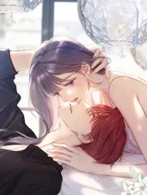 合奏