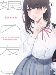 临时演员